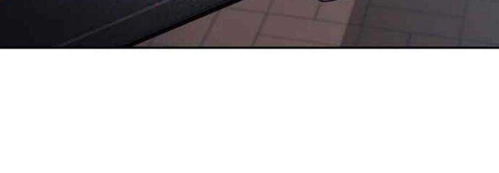 Hypnosis School Chapter 07 Gambar 8