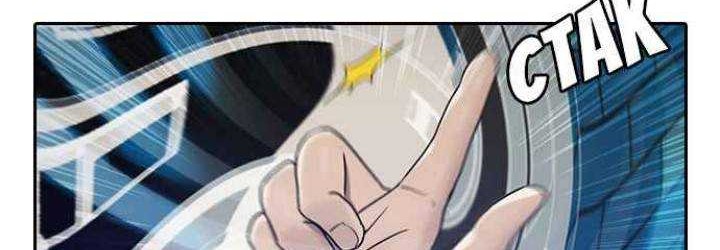 Hypnosis School Chapter 07 Gambar 18