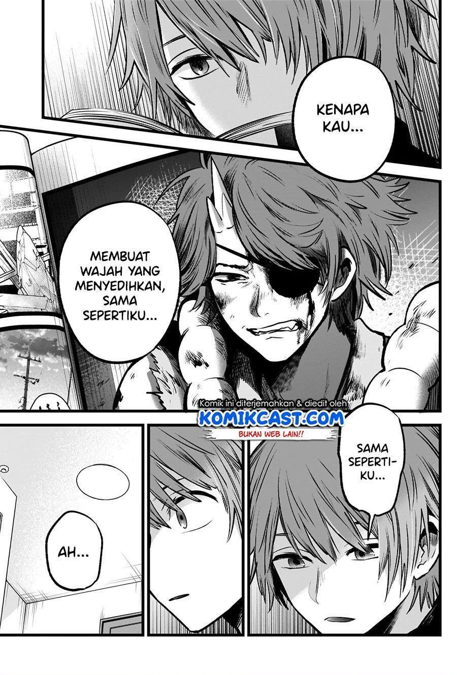 Oshi no Ko Chapter 58 Gambar 11