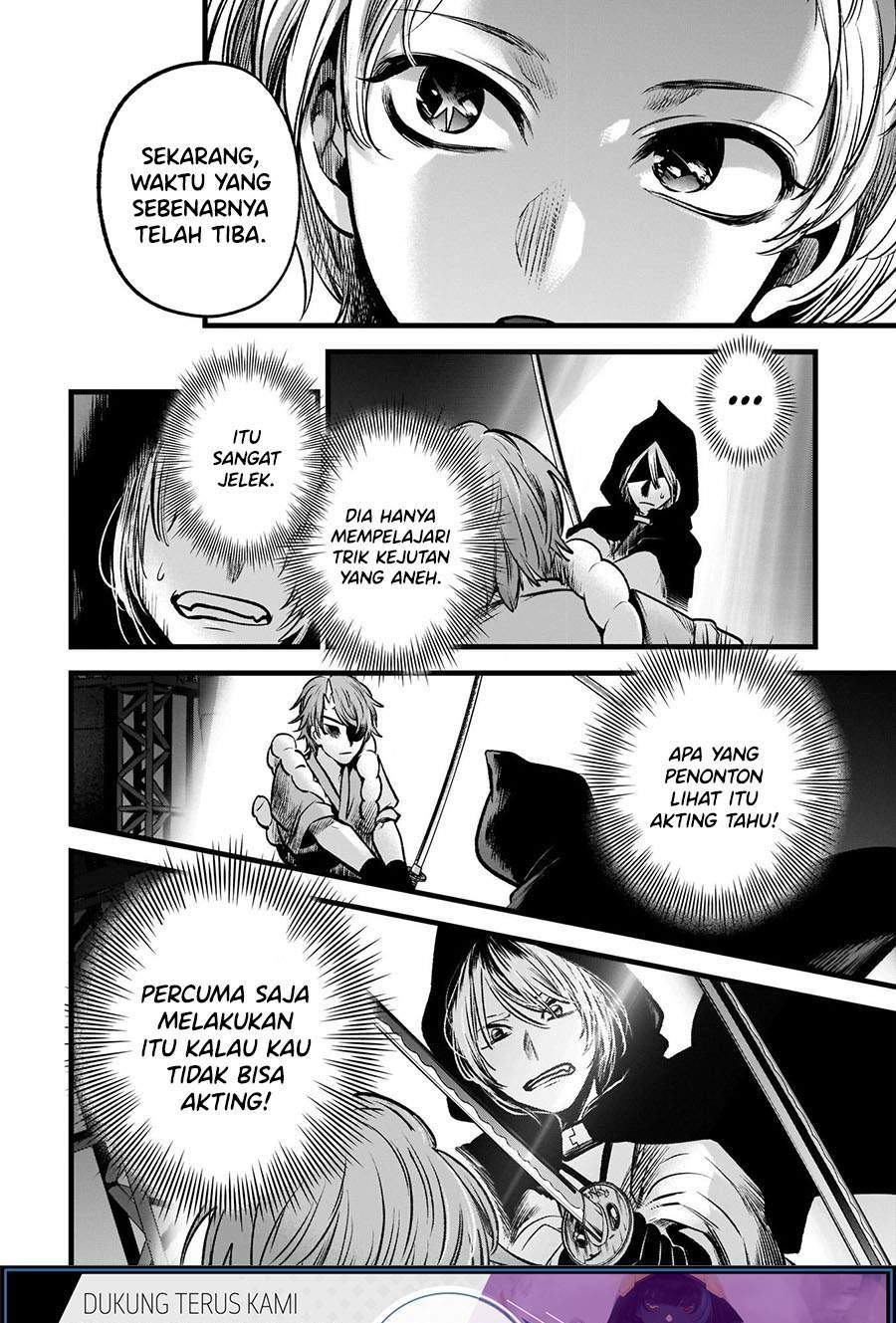 Oshi no Ko Chapter 58 Gambar 6