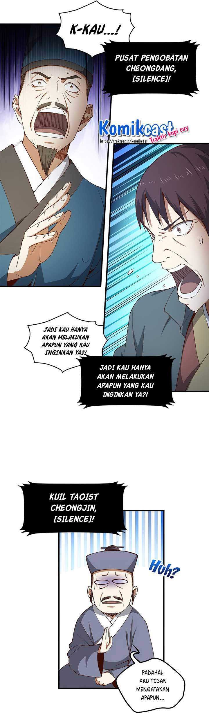 The Lord’s Coins Aren’t Decreasing?! Chapter 41 Gambar 22