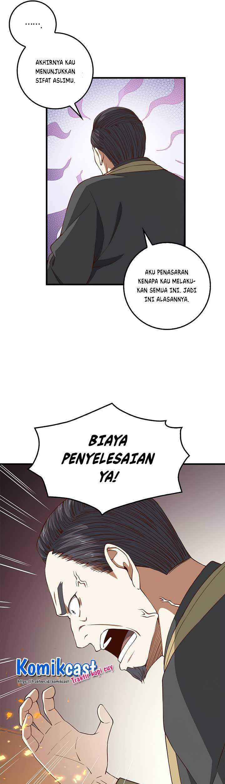 The Lord’s Coins Aren’t Decreasing?! Chapter 41 Gambar 32