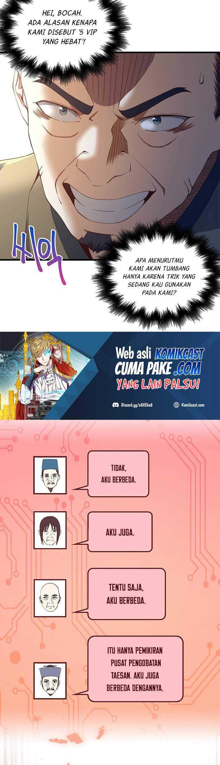 The Lord’s Coins Aren’t Decreasing?! Chapter 41 Gambar 36