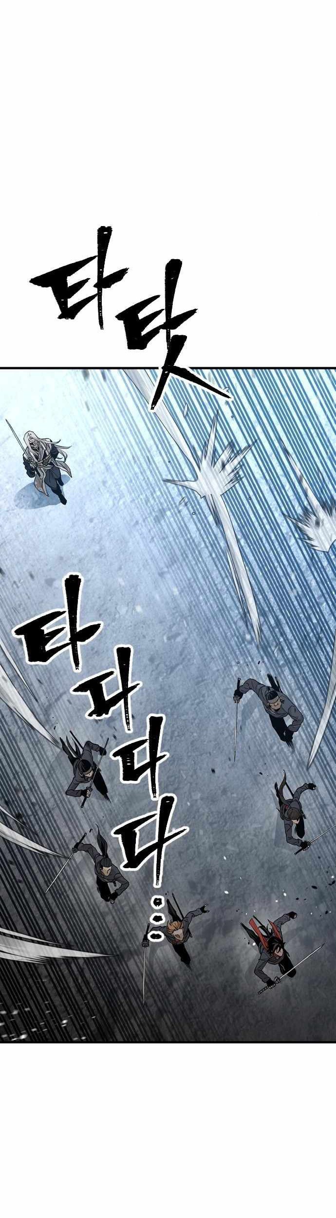 Heavenly Demon Cultivation Simulation Chapter 04 Gambar 12