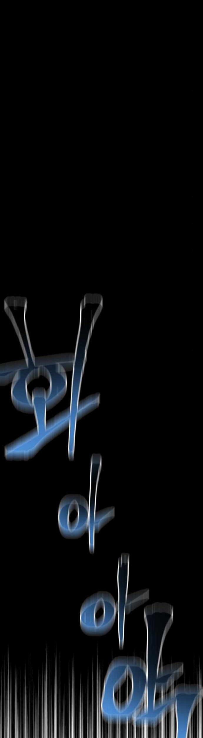 Heavenly Demon Cultivation Simulation Chapter 04 Gambar 57