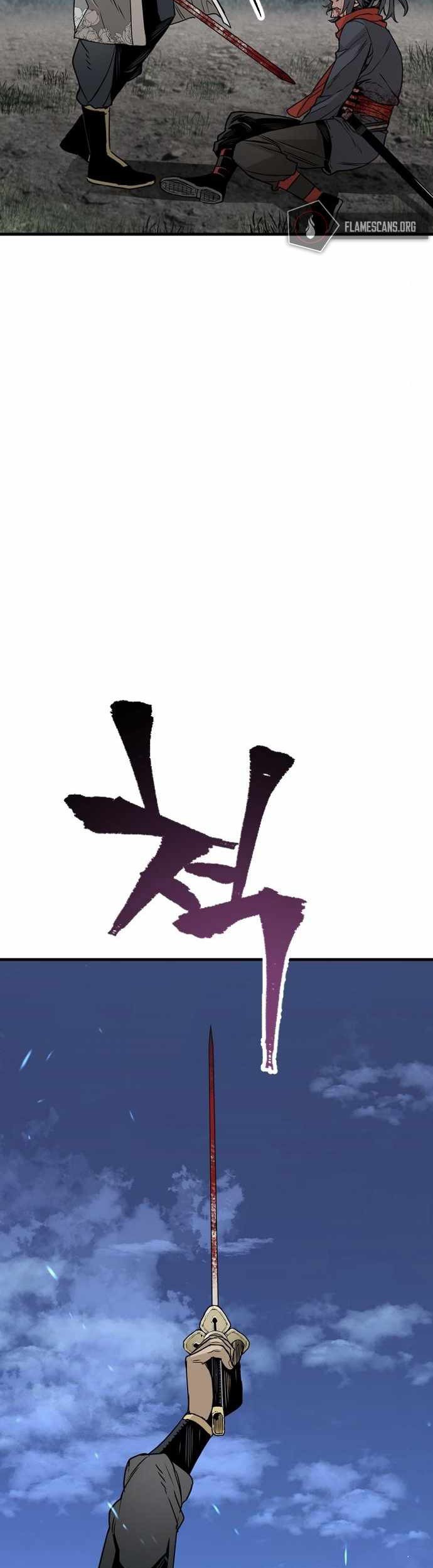 Heavenly Demon Cultivation Simulation Chapter 04 Gambar 37