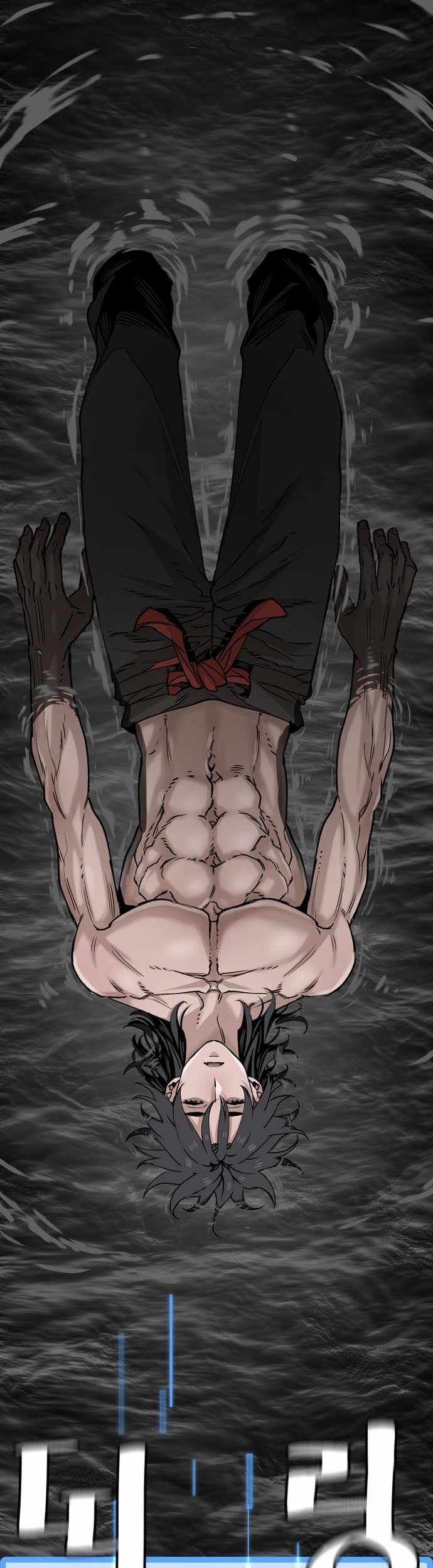 Heavenly Demon Cultivation Simulation Chapter 04 Gambar 44