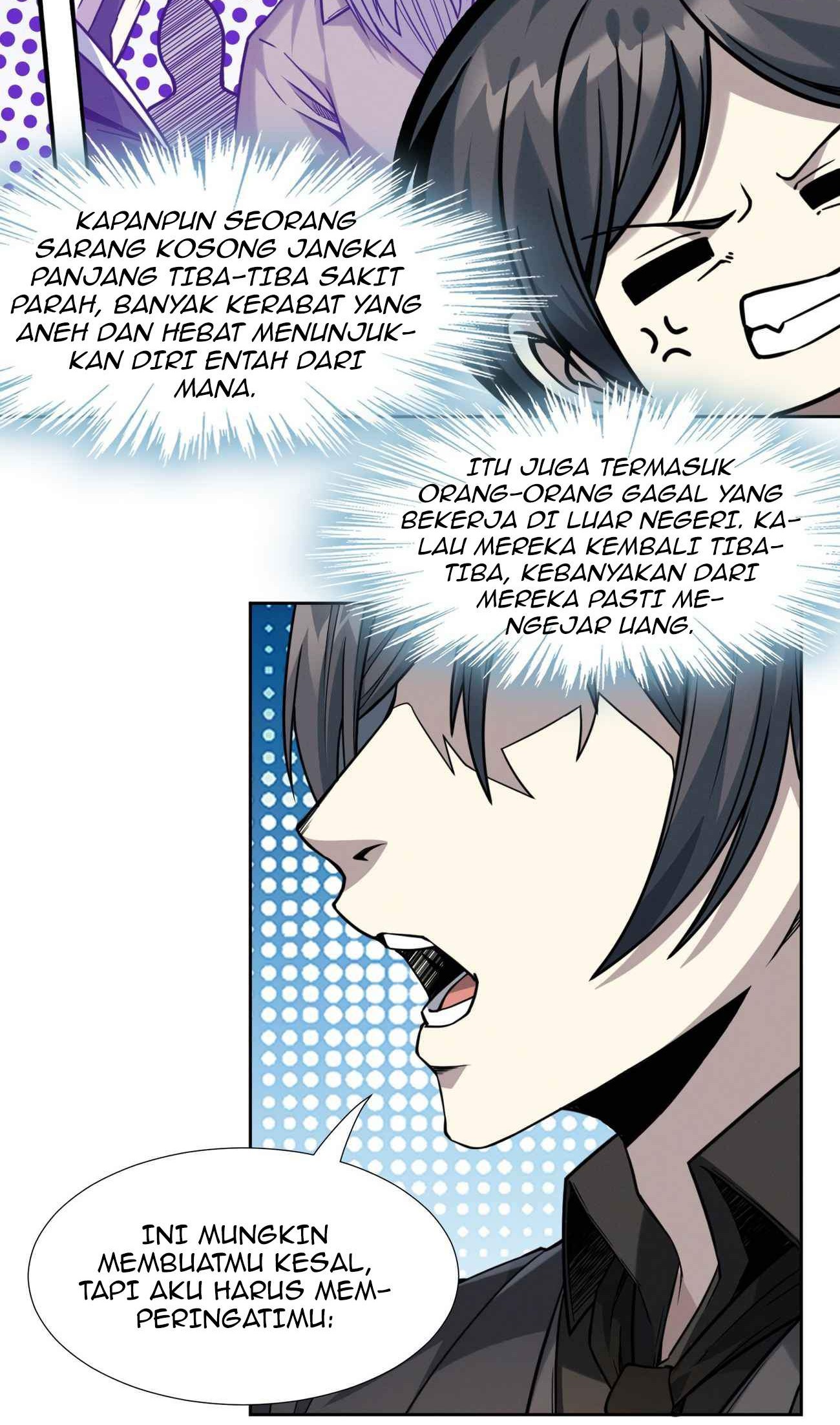 I’m Really Not The Demon God’s Lackey Chapter 21 Gambar 52