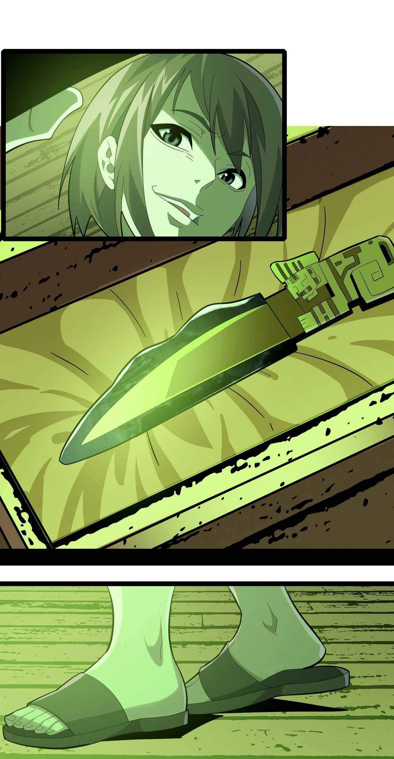 I’m Really Not The Demon God’s Lackey Chapter 21 Gambar 81