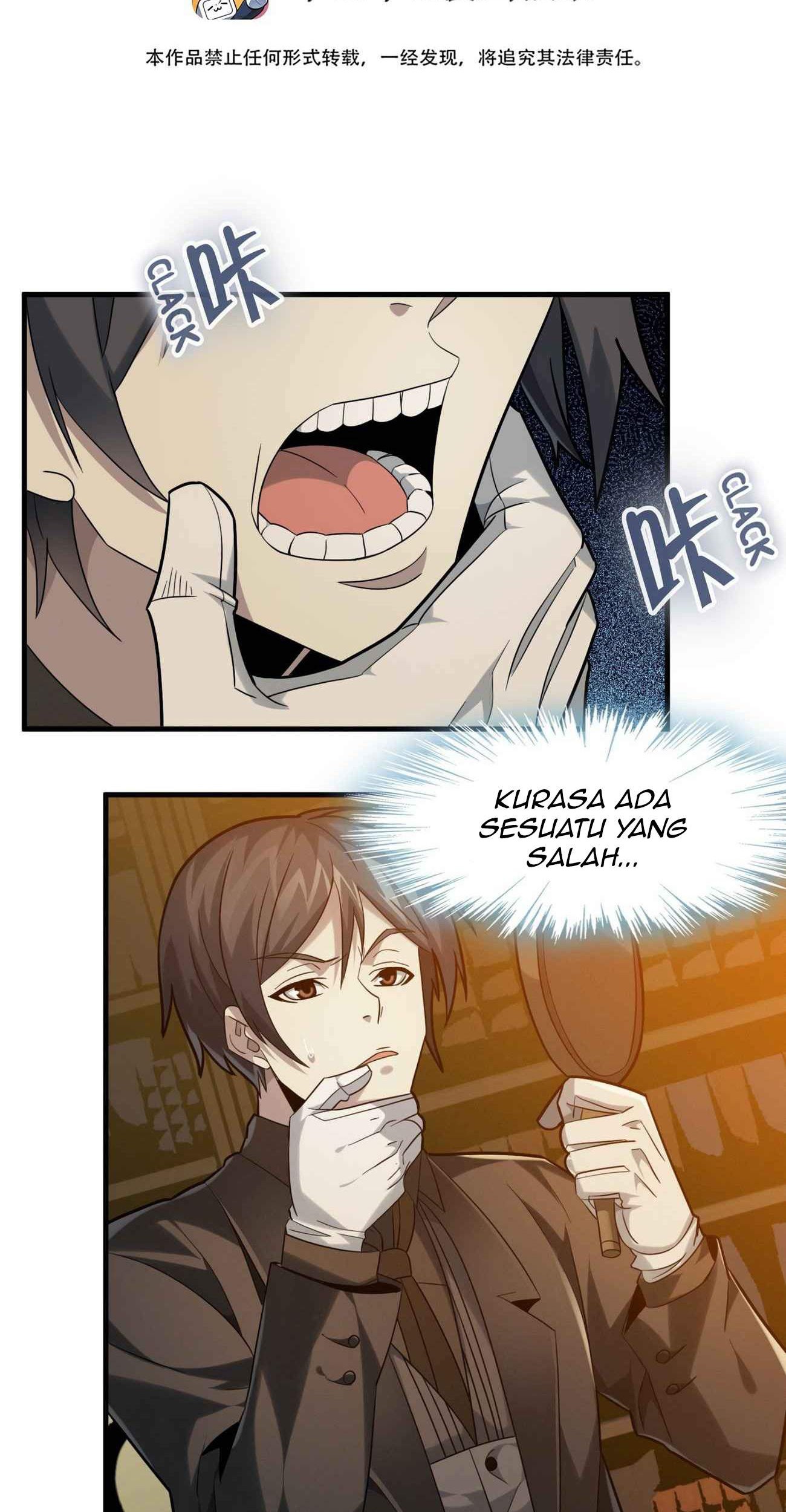 I’m Really Not The Demon God’s Lackey Chapter 21 Gambar 3