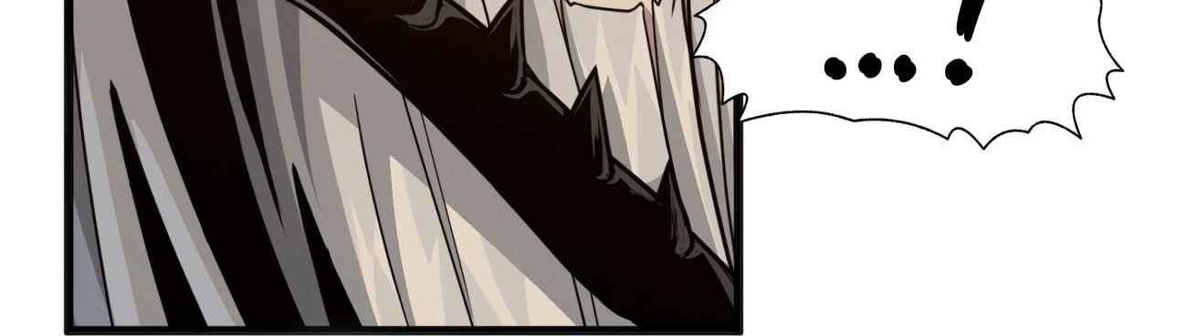 I’m Really Not The Demon God’s Lackey Chapter 21 Gambar 31