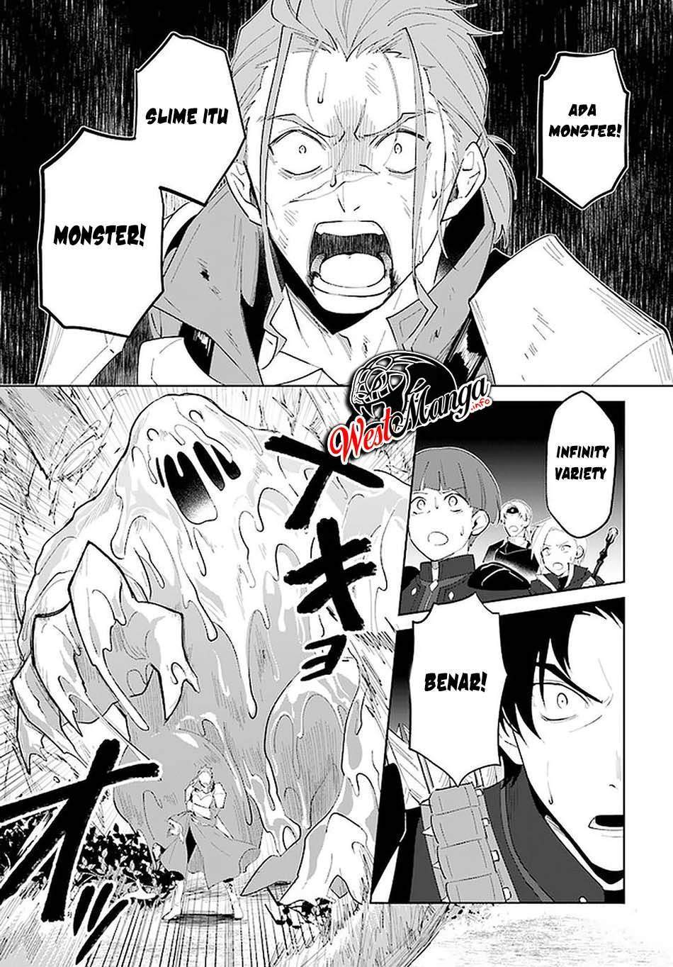 Nageki no Bourei wa Intai Shitai – Saijiyaku Hanta ni Yoru Saikiyou Patei Ikusei Jutsu Chapter 24 Gambar 10