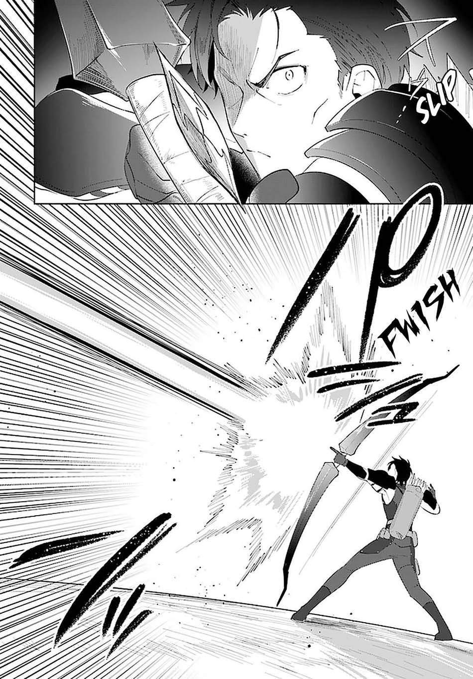 Nageki no Bourei wa Intai Shitai – Saijiyaku Hanta ni Yoru Saikiyou Patei Ikusei Jutsu Chapter 24 Gambar 13