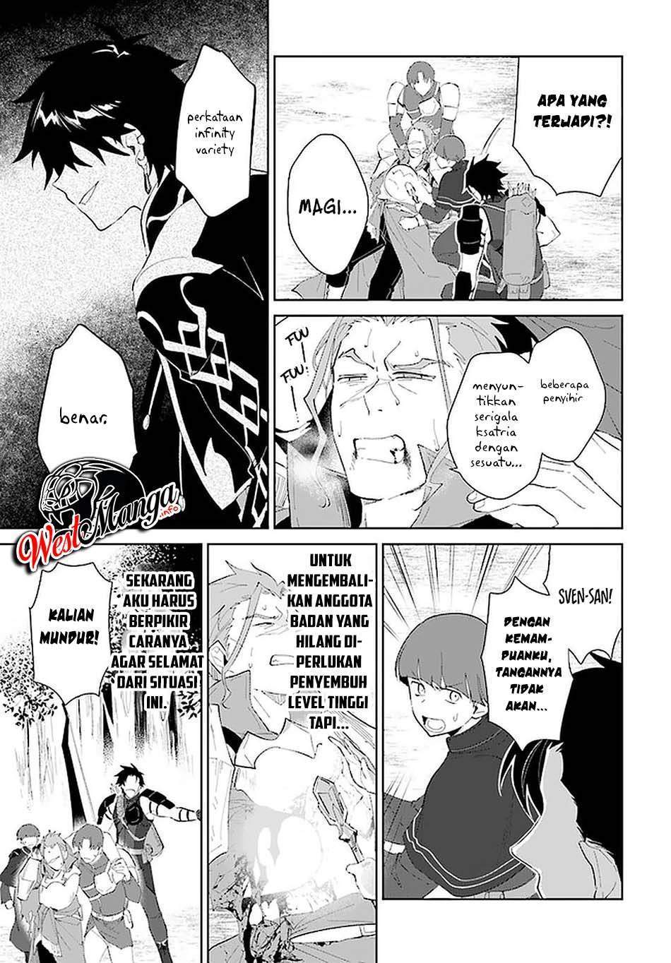 Nageki no Bourei wa Intai Shitai – Saijiyaku Hanta ni Yoru Saikiyou Patei Ikusei Jutsu Chapter 24 Gambar 18