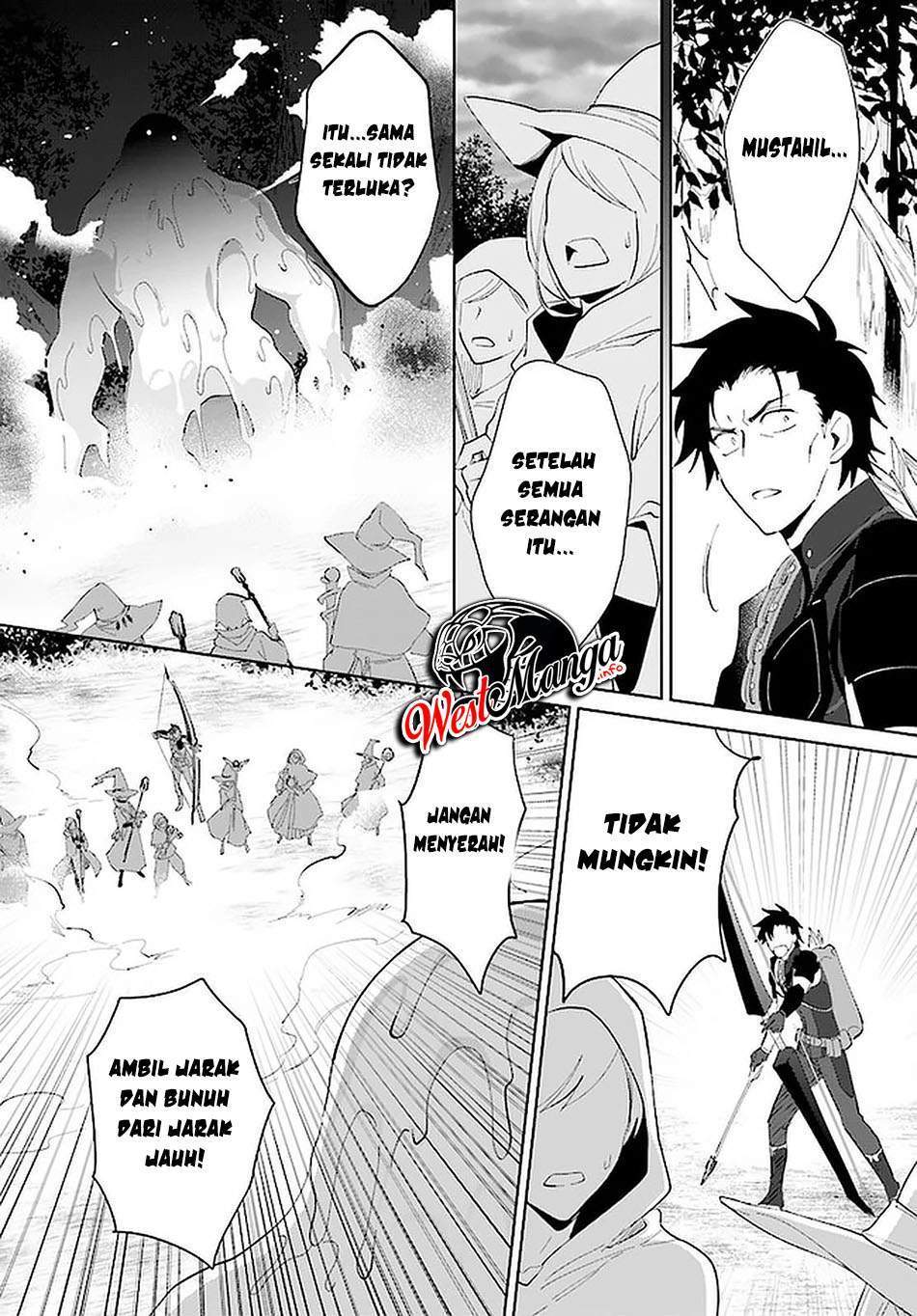 Nageki no Bourei wa Intai Shitai – Saijiyaku Hanta ni Yoru Saikiyou Patei Ikusei Jutsu Chapter 24 Gambar 19