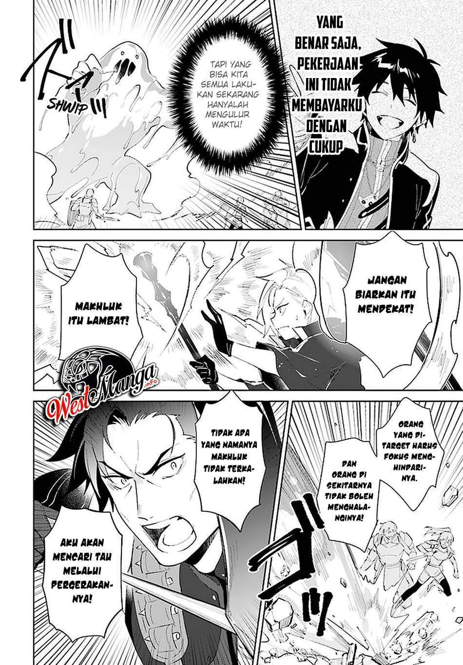 Nageki no Bourei wa Intai Shitai – Saijiyaku Hanta ni Yoru Saikiyou Patei Ikusei Jutsu Chapter 24 Gambar 27