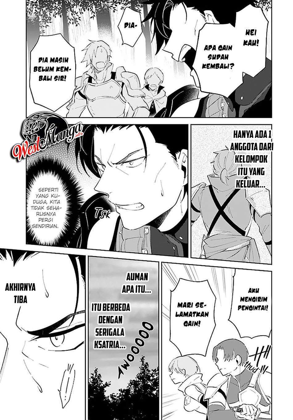 Nageki no Bourei wa Intai Shitai – Saijiyaku Hanta ni Yoru Saikiyou Patei Ikusei Jutsu Chapter 24 Gambar 8