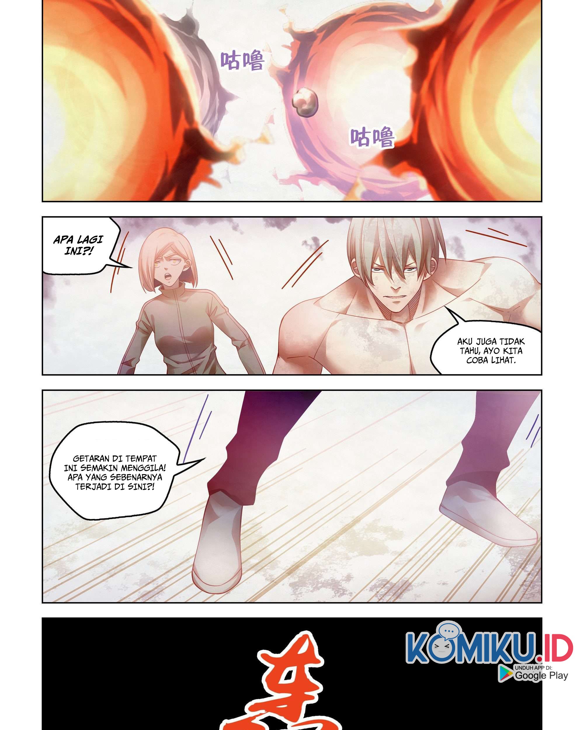 The Last Human Chapter 381 Gambar 23