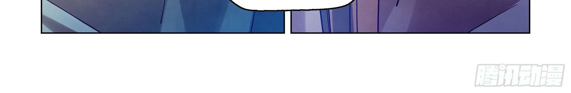 The Last Human Chapter 381 Gambar 38