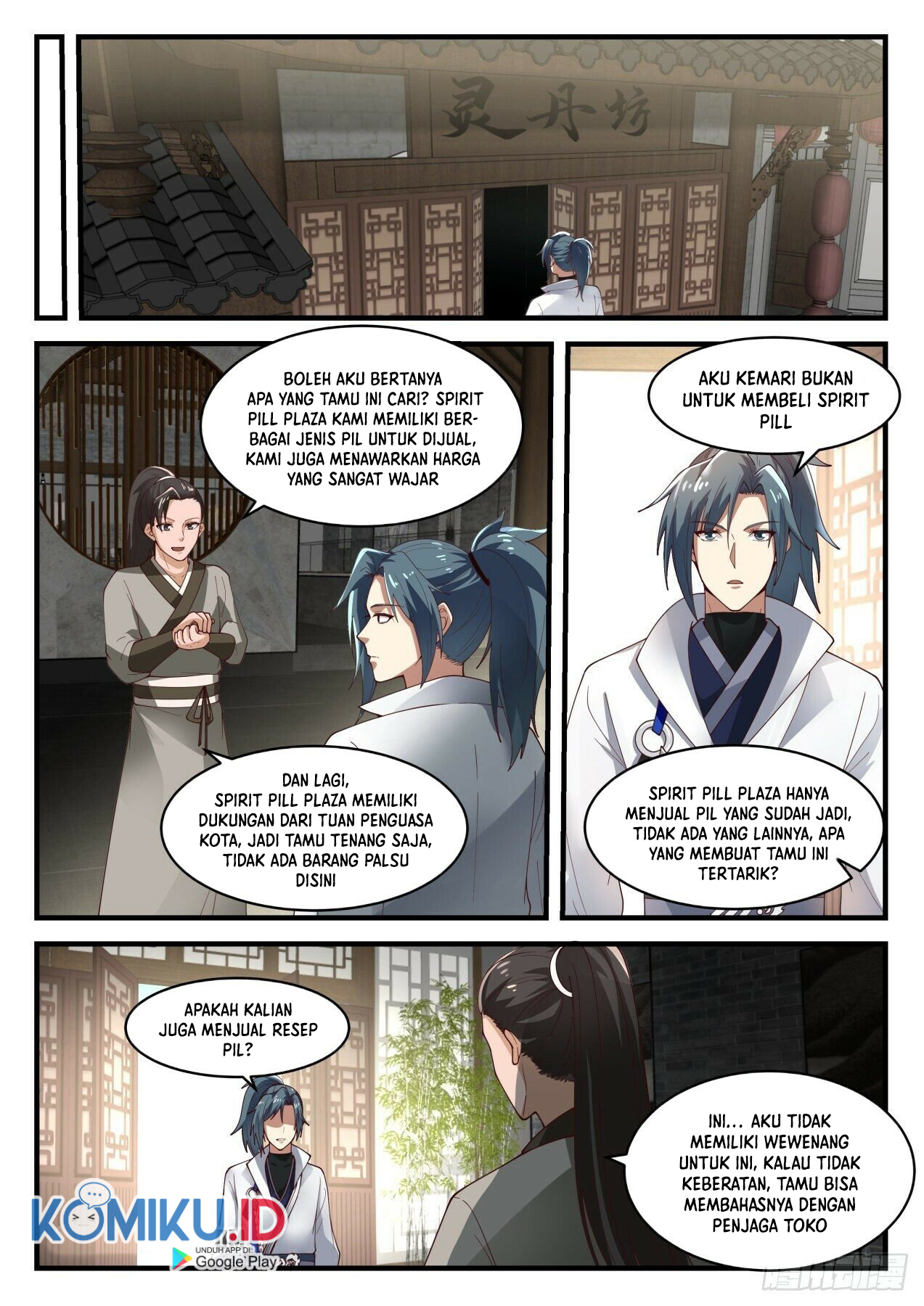 Martial Peak Part 1 Chapter 1588 Gambar 6