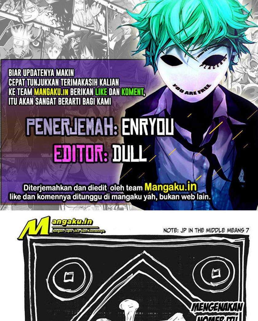 Komik Fire Brigade of Flames Chapter 285 gambar nomor 1
