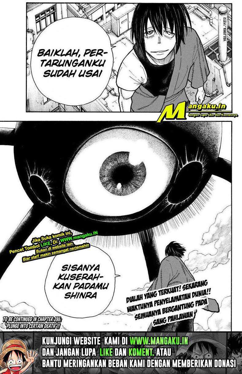 Fire Brigade of Flames Chapter 285 Gambar 18