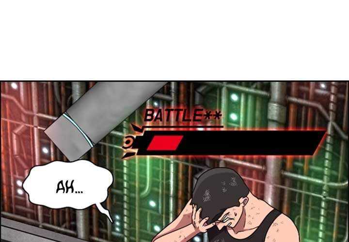 No Scope Chapter 46 Gambar 42