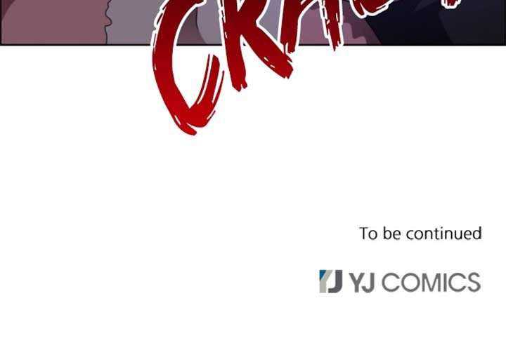 No Scope Chapter 46 Gambar 45