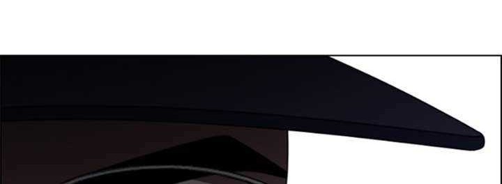 No Scope Chapter 46 Gambar 9