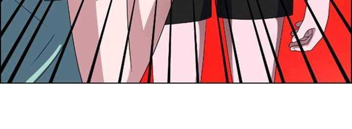 No Scope Chapter 46 Gambar 17