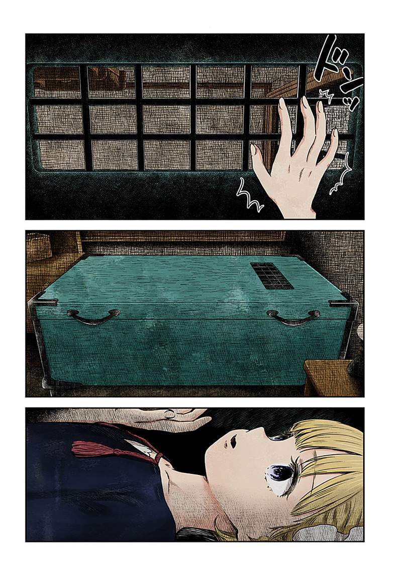 Manga Shadows House Chapter 80 gambar nomor 2