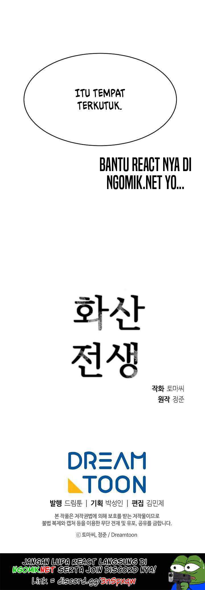 Volcanic Age Chapter 149 Gambar 54