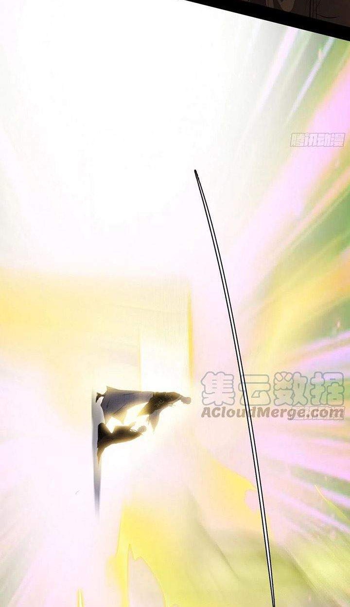 I’m An Evil God Chapter 122 Gambar 26