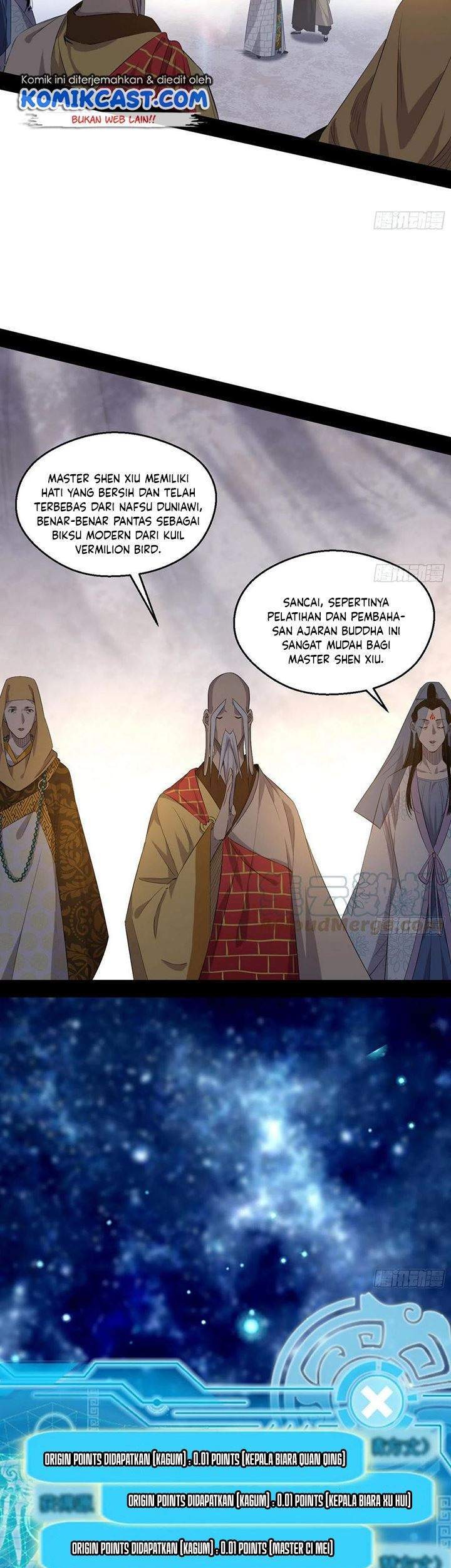 I’m An Evil God Chapter 122 Gambar 35