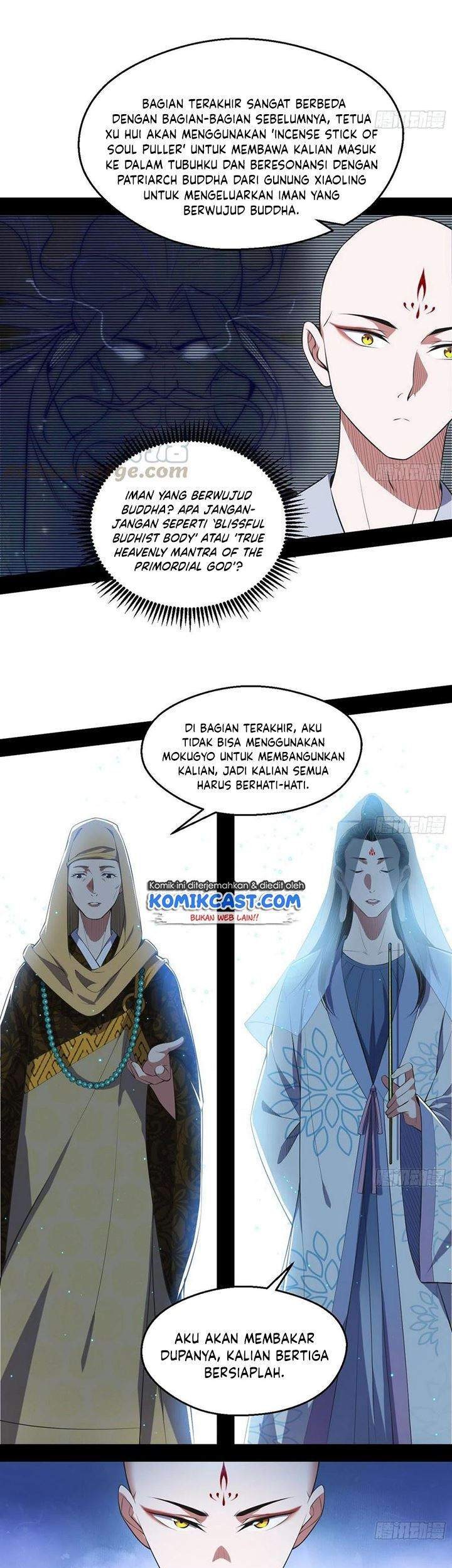 I’m An Evil God Chapter 122 Gambar 3