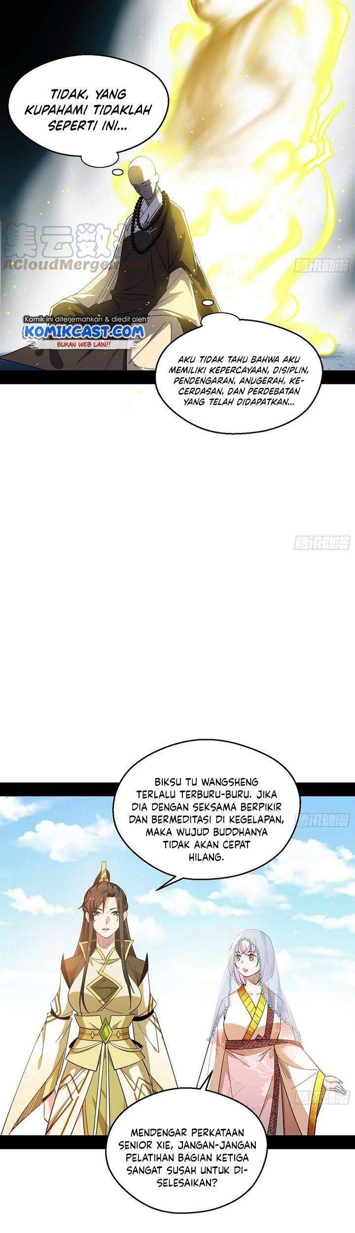 I’m An Evil God Chapter 122 Gambar 13