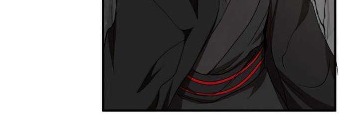 Mudang Association Chapter 43 Gambar 17