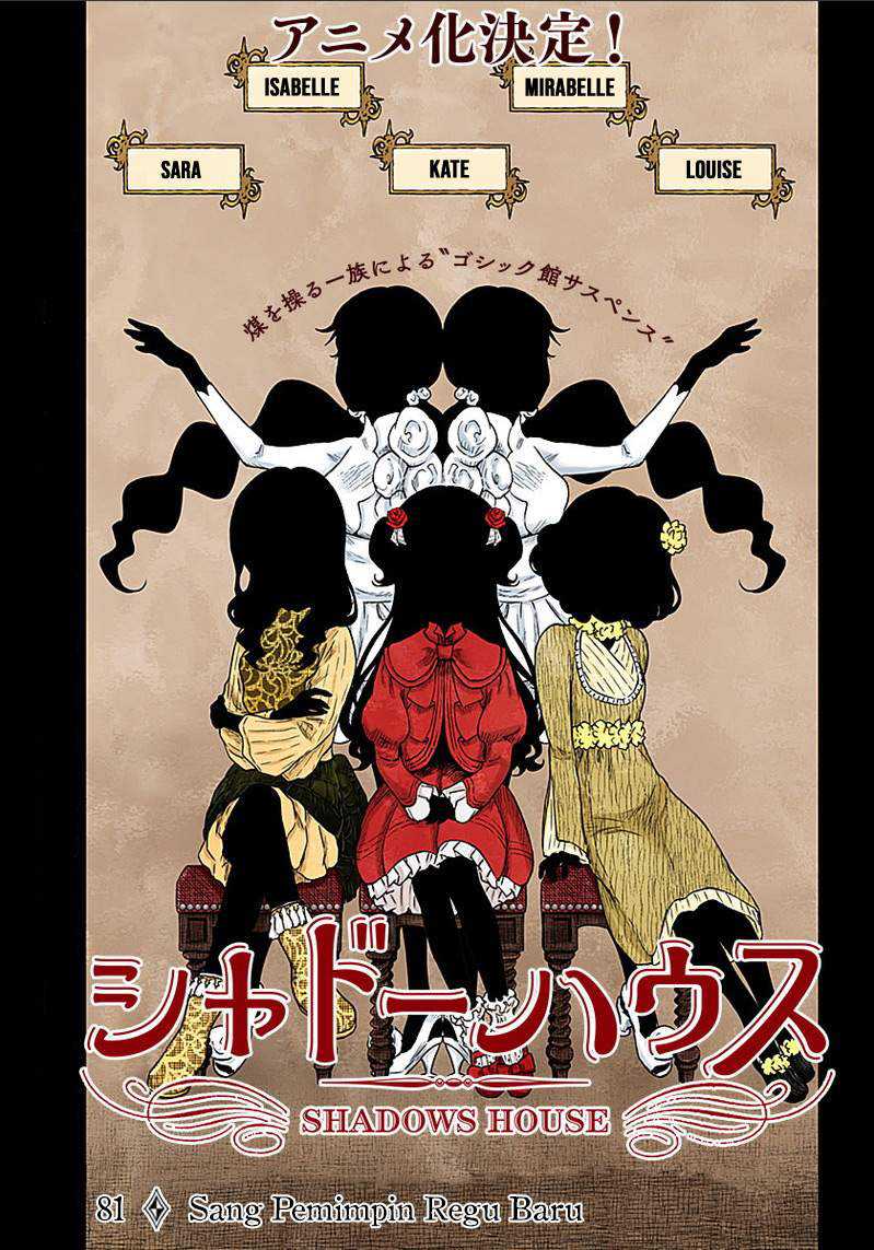 Komik Shadows House Chapter 81 gambar nomor 1