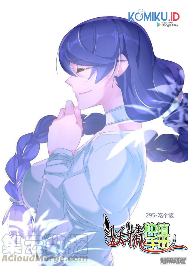 Manhua Demon Spirit Seed Manual Chapter 295 gambar nomor 2