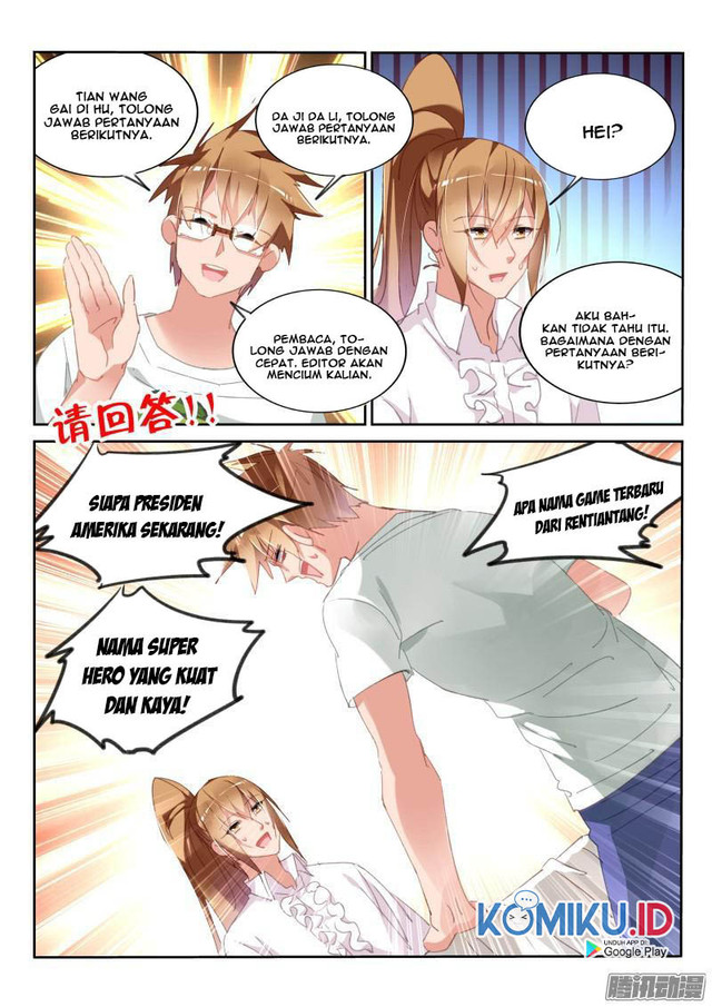 Demon Spirit Seed Manual Chapter 295 Gambar 3