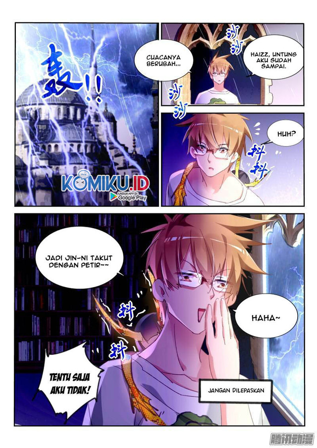 Demon Spirit Seed Manual Chapter 296 Gambar 3