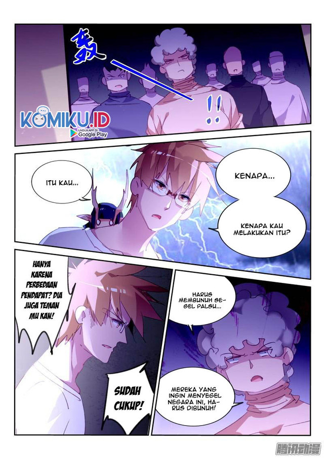 Demon Spirit Seed Manual Chapter 296 Gambar 8