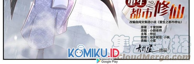 Rebirth Of The Urban Immortal Cultivator Chapter 659 Gambar 3