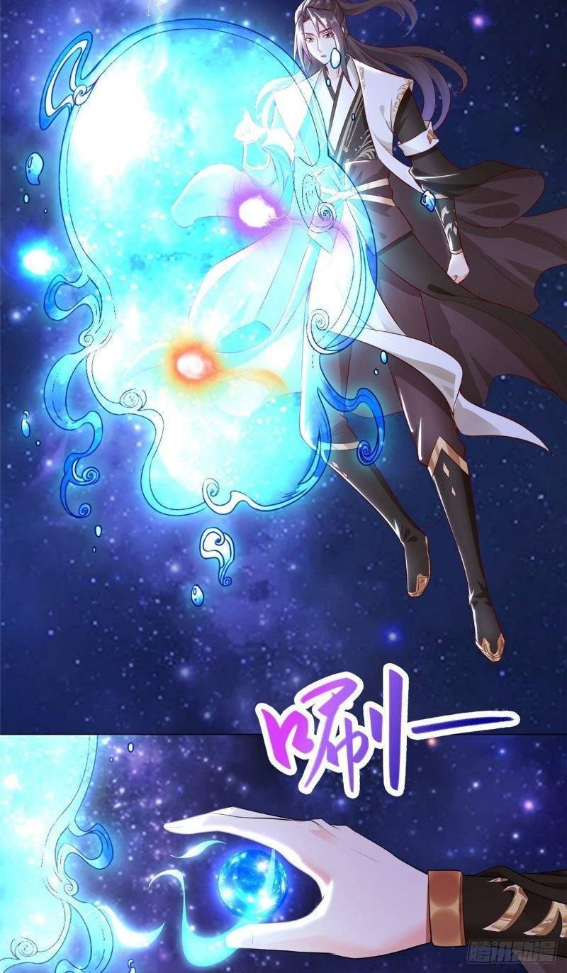 Dragon Master Chapter 24 Gambar 16