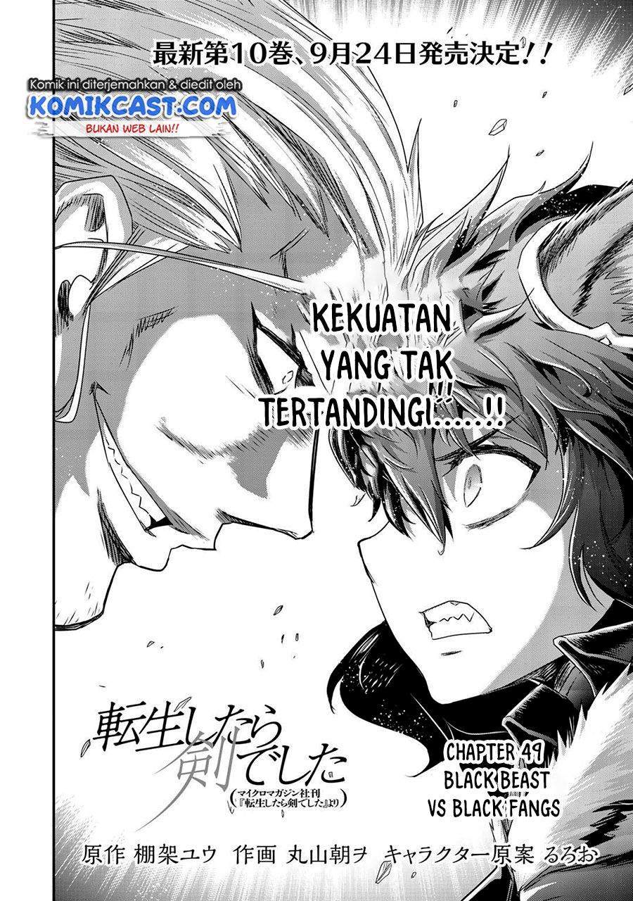 Manga Tensei shitara Ken deshita Chapter 49 gambar nomor 2