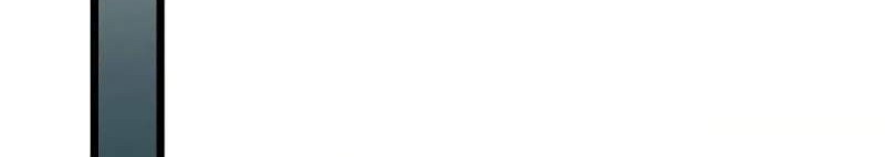 The First Sequence Chapter 4 Gambar 24