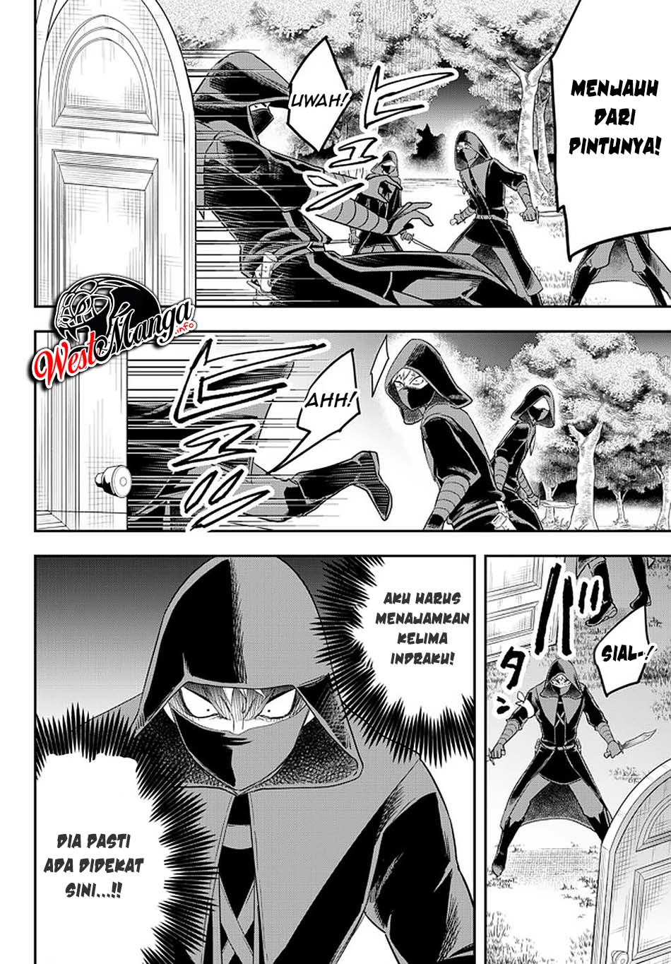 Jitsu wa Ore, Saikyou deshita? Chapter 35 Gambar 18