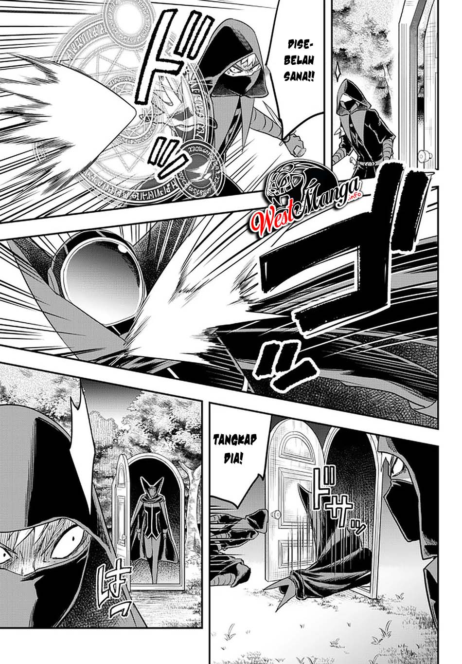 Jitsu wa Ore, Saikyou deshita? Chapter 35 Gambar 19