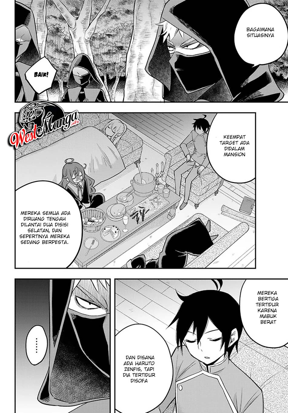 Jitsu wa Ore, Saikyou deshita? Chapter 35 Gambar 4