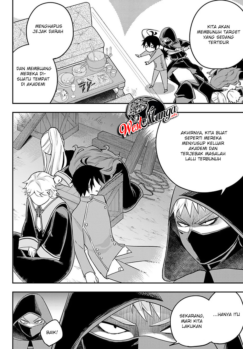 Jitsu wa Ore, Saikyou deshita? Chapter 35 Gambar 6